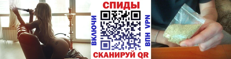 mega сайт  Нальчик  Бутират BDO  где купить наркотик 