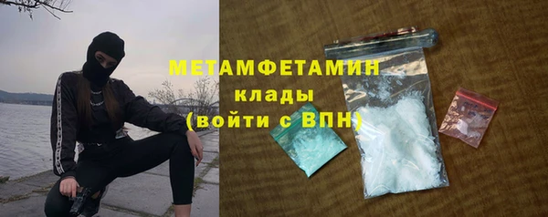 марки nbome Коряжма