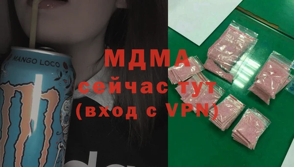 каннабис Костерёво