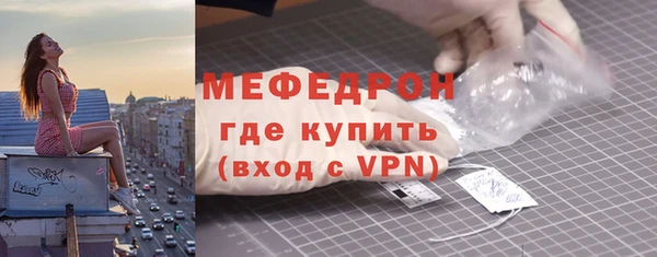 марки nbome Коряжма