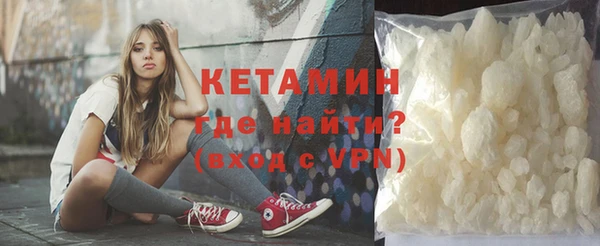 каннабис Костерёво
