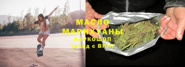 круглые Корсаков