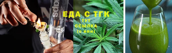 марки nbome Коряжма