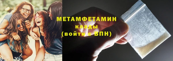 каннабис Костерёво