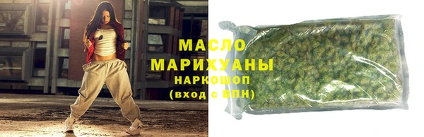 марки nbome Коряжма