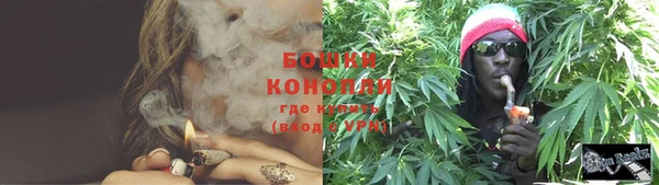 каннабис Костерёво