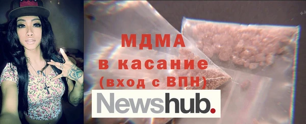 каннабис Костерёво