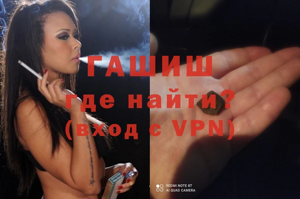 каннабис Костерёво