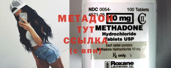 каннабис Костерёво
