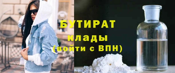 марки nbome Коряжма