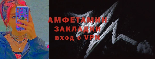гидра Козельск