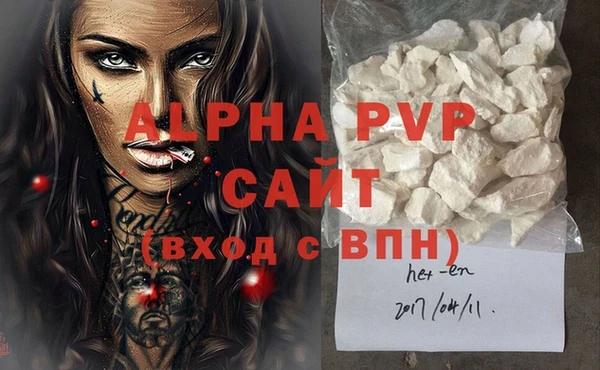 круглые Корсаков