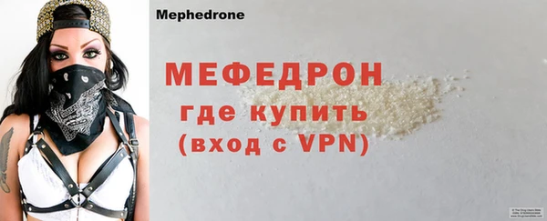 каннабис Костерёво