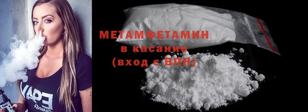 каннабис Костерёво