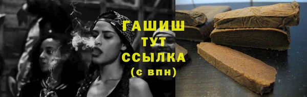 круглые Корсаков