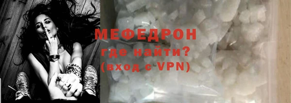 каннабис Костерёво