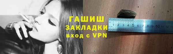 каннабис Костерёво