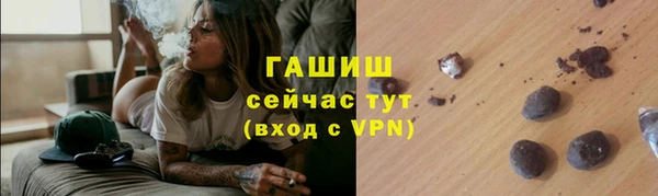 марки nbome Коряжма