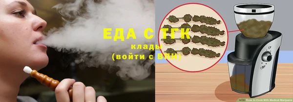 каннабис Костерёво