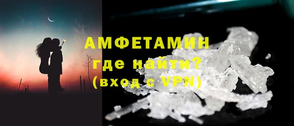 круглые Корсаков