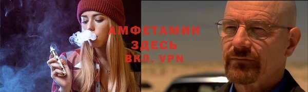 марки nbome Коряжма