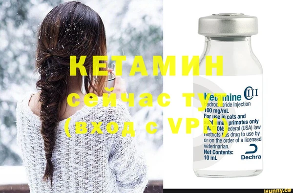 марки nbome Коряжма