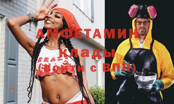 каннабис Костерёво