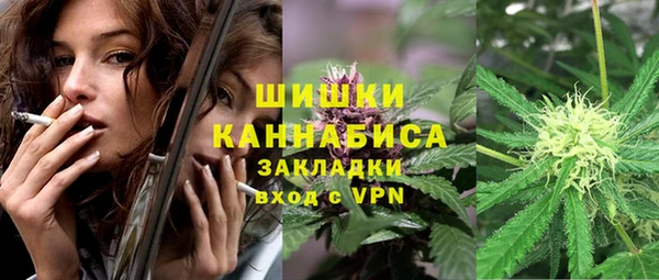 марки nbome Коряжма