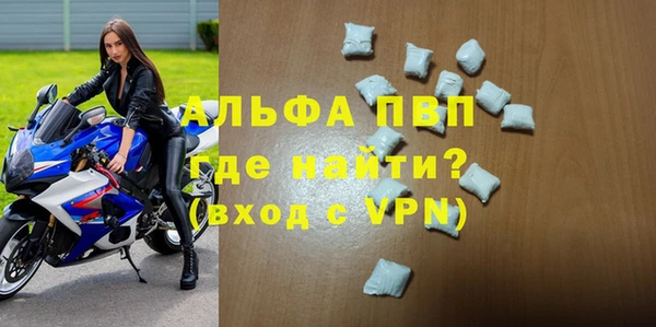 марки nbome Коряжма