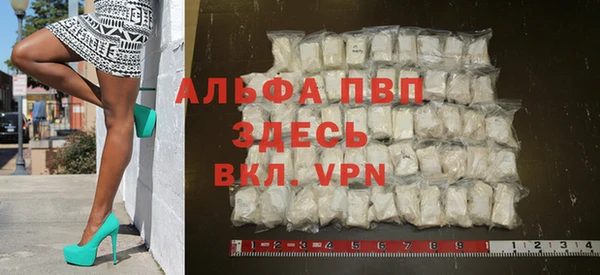 марки nbome Коряжма