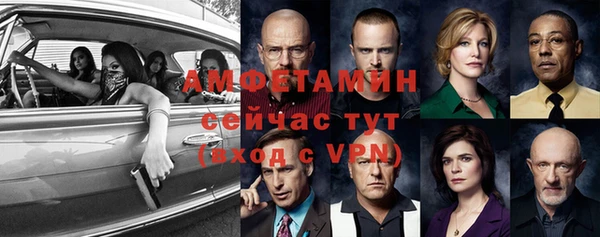 круглые Корсаков