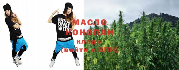 круглые Корсаков