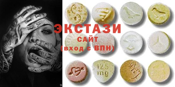 круглые Корсаков