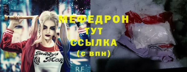 марки nbome Коряжма