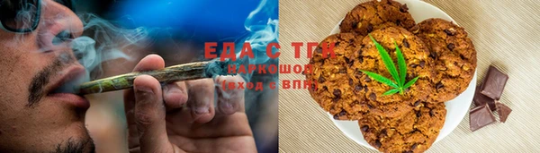 круглые Корсаков