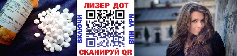 сайты даркнета состав hydra как войти Нальчик ЛСД экстази кислота