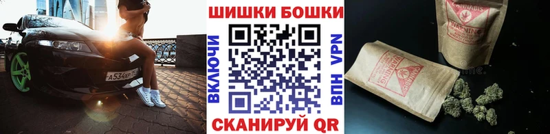 blacksprut вход  магазин продажи   Нальчик  Конопля план 